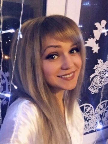 Валентина